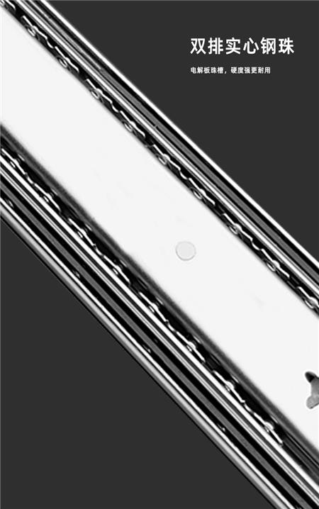 钢珠.jpg 钢珠.jpg