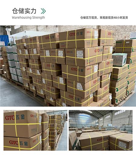 O1CN01xhUfD21dtF9VTbtni_!!2212394073793.jpg O1CN01xhUfD21dtF9VTbtni_!!2212394073793.jpg