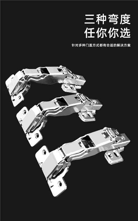 三种弯度.png 三种弯度.png