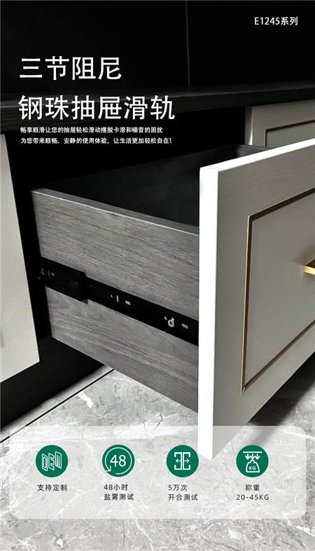 详情图片_1.jpg 详情图片_1.jpg