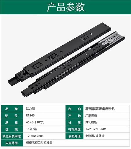 详情图片_2.jpg 详情图片_2.jpg