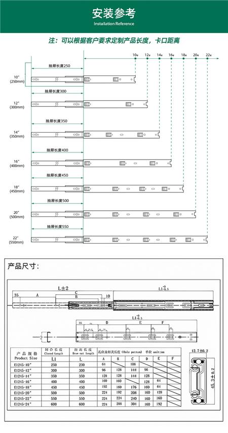 详情图片_4.jpg 详情图片_4.jpg