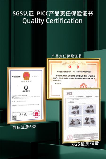 详情图片_6.jpg 详情图片_6.jpg