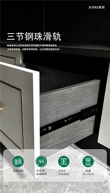 详情图片_1.jpg 详情图片_1.jpg