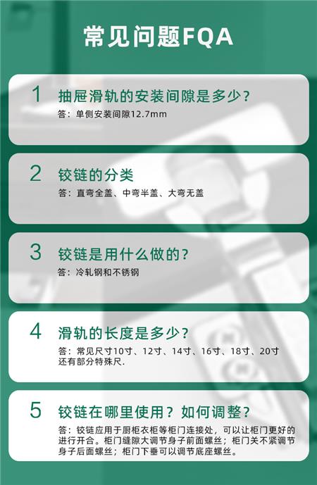 详情图片_6.jpg 详情图片_6.jpg